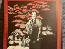 The Residents The Third Reich n' Roll LP First Press Limited 1000 Copies