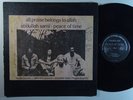 ABDULLAH SAMI Peace Of Time LP VG++ private spiritual jazz