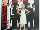 BLONDIE PARALLEL LINES CHRYSALIS WWS81139 JAPAN OBI VINYL LP