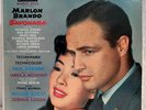 SAYONARA Movie Soundtrack - Marlon Brando (RCA) - 12