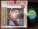 JOHN COLTRANE GIANT STEPS ATLANTIC P-7502A OBI STEREO JAPAN Vinyl LP