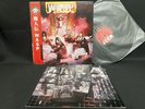 W.A.S.P. LOVE MACHINE ECS-81671 VINYL JAPAN LP OBI EX/EX
