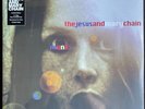 The Jesus and Mary Chain – Munki – Limited Red and Blue Double Vinyl Reissue NEW