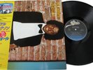 Michael Jackson OFF THE WALL Album Disque 33t 12