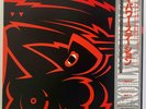 The Power Station 33 1/3 - Duran Duran Chic - OBI, Vinyl JAPAN -  EMS-91103