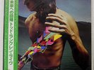 TODD RUNDGREN BACK TO THE BARS WARNER BROS. P5561W JAPAN OBI VINYL 2LP