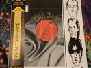 The Jam Dig The New Breed Vinyl LP Japanese Pressing With Obi Rare