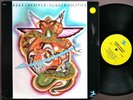 AZAR LAWRENCE Summer Solstice LP PRESTIGE P-10097 US 1975 JAZZ Billy Hart CLEAN