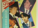 THE MONKEES VINYL LP 'HEAD' JAPAN PRESS OBI STRIP ARISTA EX