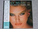 ROXY MUSIC The Atlantic Years 1973-1980 audiophile LP Japan NM Bryan Ferry OBI