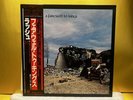 RUSH - A FAREWELL TO KINGS 1981 NM VINYL WITH INSERTS AND OBI