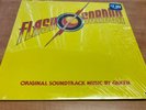 QUEEN Flash Gordon US Elektra ’80 Columbia Club Press LP  Vinyl w/ Shrinkwrap