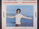 MANUEL: sings tears of happiness MUTUAL FILM 12