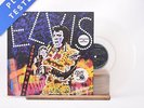 Elvis Presley - Always On My Mind - LP Vinyl Record - EX/EX
