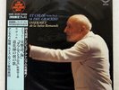 ANSERMET DEBUSSY : LA MER LONDON KIJC9131 JAPAN HEAVY WEIGHT OBI VINYL LP