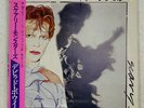 DAVID BOWIE SCARY MONSTERS RCA RVP6472 JAPAN OBI VINYL LP