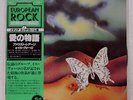 FAUSTO LEALI AMORE DOLCE, AMORE AMARO AMORE MIO SEVEN SEAS K22P227 JAPAN OBI LP