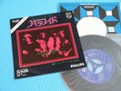 BLACK SABBATH 7