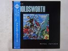 Allan Holdsworth Metal Fatigue WEA P-13098 Japan  VINYL LP OBI