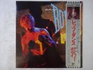 David Bowie Let's Dance EMI America EYS-81580 Japan  VINYL LP OBI