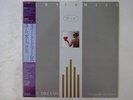 Eurythmics Sweet Dreams (Are Made Of This) RCA RPL-8200 Japan  VINYL LP OBI