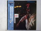 Thelonious Monk Thelonious Himself Riverside Records VIJ-105 Japan  VINYL LP OBI