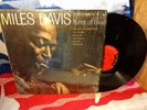 Miles Davis Kind Of Blue Early 1959 1J/1J Matrix Label Missprint Ex Vinyl