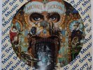 MICHAEL JACKSON DANGEROUS MISPRINT PLAY RICHARD CLAYDERMAN BRAZIL