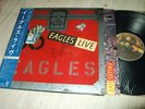 EAGLES : LIVE 2LP 1980 ASYLUM P-5589/90 JAPAN +OBI+OIS+POSTER+INSERTS