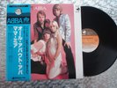 ABBA   All About ABBA / Mamma Mia   Japanese Compilation LP   Discomate DSP-4002