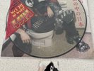 kiss 1977 japan in the can Limited To 100 picture disc Live  Budokan Hall