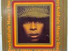Mama's Gun by Erykah Badu (Record, 2016) - OPENED