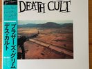 DEATH CULT BROTHERS GRIMM NEXUS K15P-517 OBI JAPAN VINYL