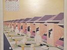 Skyhooks - Guilty Until Proven Insane (LP, Album)