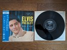 ELVIS PRESLEY Such A Night 1963 JAPAN LP w/ RARE BLUE OBI RA-5261
