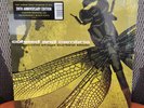 Coheed And Cambria The Second Stage Turbine Blade 