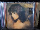 Ozzy Osbourne - No More Tears - Vinyl Record - 2021 - New - Sealed