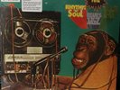 Mustafa Ozkent - Genclik Ile Elele ELECTRO LOUNGE Turkish jazz funk new vinyl LP