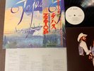 Promo ZZ TOP Tejas JAPAN LP RECORD GP-1050 w/ OBI + INSERT White label 1977