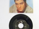 Elvis Presley - Loving You Vol. I - 1957 RCA - EPA 1-1515 -Silver Lines - 45 RPM