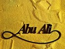 ZIAD RAHBANI Abu Ali 12