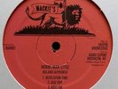 ROLAND ALPHONSO/JERRY JOHNSON Hornsman Style Ep 12