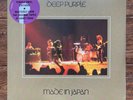 Deep Purple made in Japan LP purple vinyl sealed