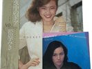 Miki Matsubara POCKET PARK /STAY WITH ME (different version)   album & 7