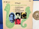 HMV SAN 179 *WHITE ANGEL* 1ST *KLEMPERER* MAHLER: DAS LIED VON DER ERDE* w BOOK*