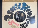 THE DOORS / Soft Parade - JAPAN- Vinyl:NM / Cover:EX -