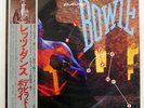 DAVID BOWIE LET'S DANCE EMI AMERICA EYS81580 JAPAN OBI VINYL LP