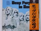 DEEP PURPLE IN ROCK WARNER P8020W JAPAN OBI VINYL LP