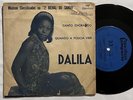 DALILA Canto Chorando/Quando A Policia ORIG BRAZIL AFRO BOSSA 45 7