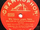 WIR FAHREN GEGEN OSTEN Herms Niel (1942) WEHRMACHT German WW2 March 78rpm LISTEN